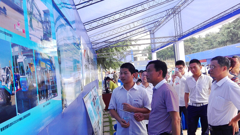 开云官方注册-开云(中国)
智能“智能挖掘机”项目荣获首届长株潭职工创新成果展金奖