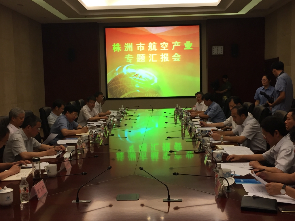 省委常委、常务副省长陈向群一行参观开云官方注册-开云(中国)
科技