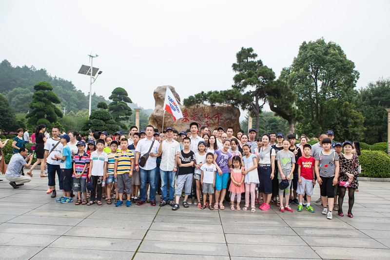 开挖机，坐游艇、飞机 开云官方注册-开云(中国)
智能开展员工家属开放日活动