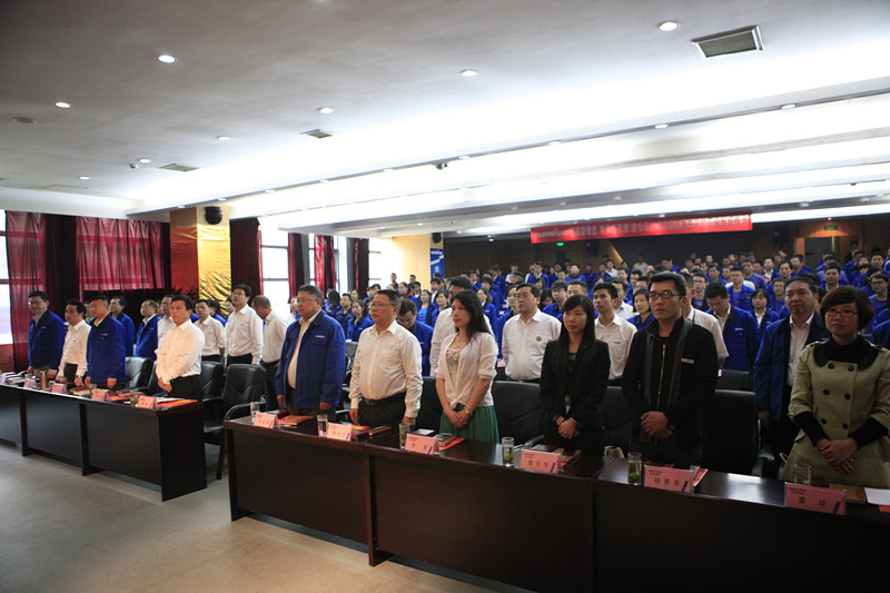 开云官方注册-开云(中国)
智能第四届三次“双代会”胜利召开