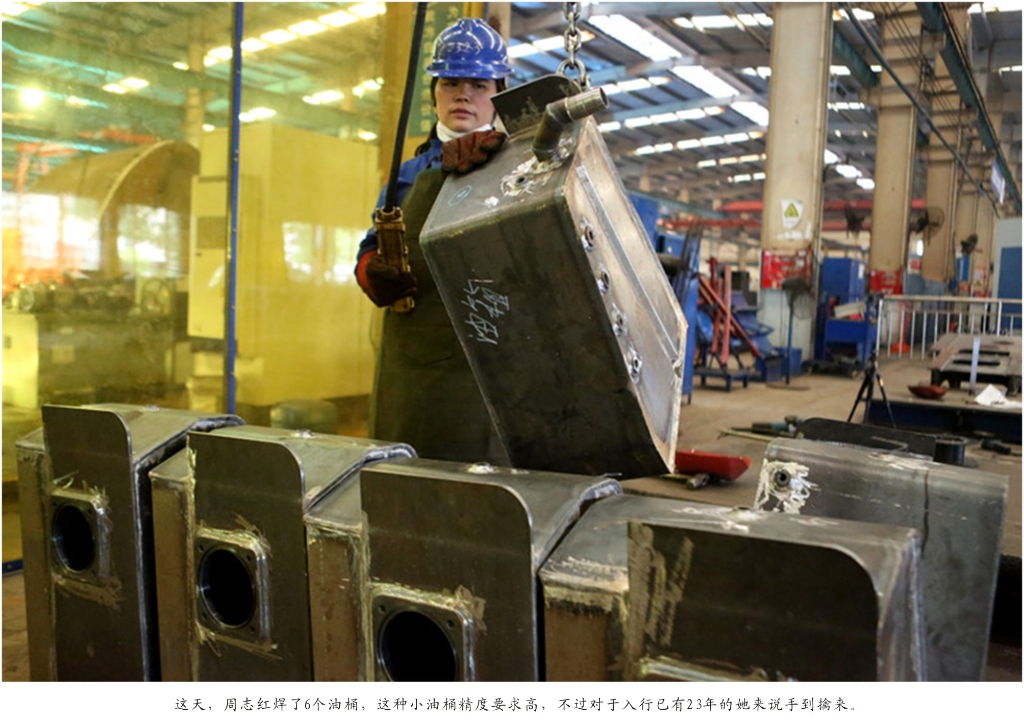 佩服！从业23年的开云官方注册-开云(中国)
智能唯一的女焊工