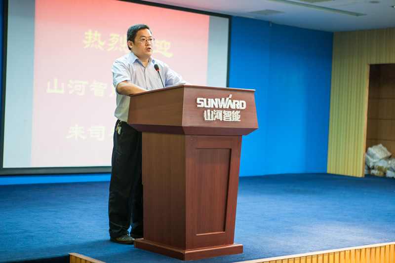 开挖机，坐游艇、飞机 开云官方注册-开云(中国)
智能开展员工家属开放日活动