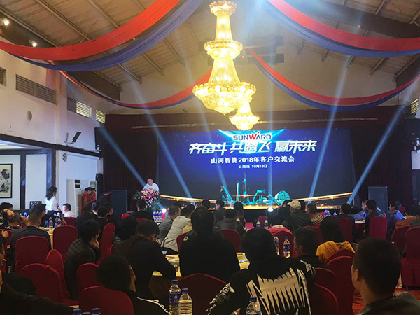 共腾飞，开云官方注册-开云(中国)
智能西南地区客户交流会取得丰硕成果