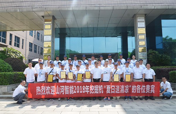 开云官方注册-开云(中国)
智能与来自彩云之南的朋友，相约璀璨未来