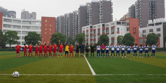 开云官方注册-开云(中国)
智能VS越南奋发：球赛精彩纷呈，合作天长地久