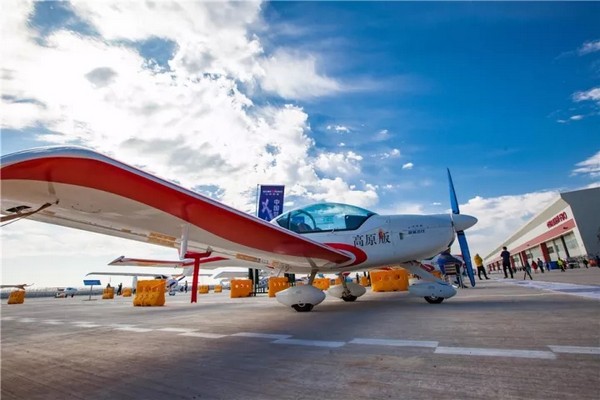 喂，看世界飞行者大会了吗？开云官方注册-开云(中国)
飞机豪华阵容别错过