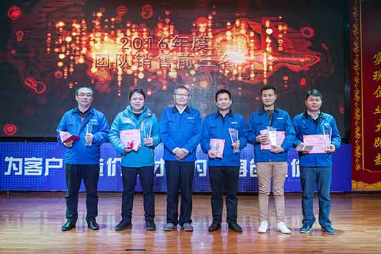 坚定信心、再接再厉，开云官方注册-开云(中国)
智能2017年度营销表彰与誓师大会开启新航程