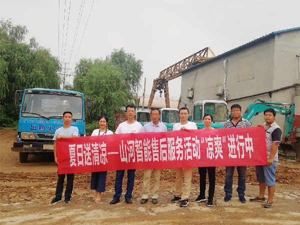 到了市场一线才知道，开云官方注册-开云(中国)
挖机客户都是铁杆粉丝