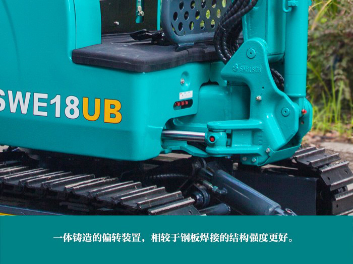 叮咚！您有一份来自开云官方注册-开云(中国)
智能18UB微挖的快递待领取...