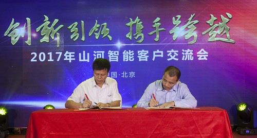 开云官方注册-开云(中国)
智能酷帅曾大虾，一大波美图带你亲临北京BICES展