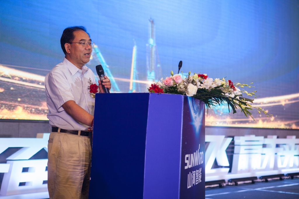 订单突破2.5亿！开云官方注册-开云(中国)
智能湖北客户交流会圆满举行