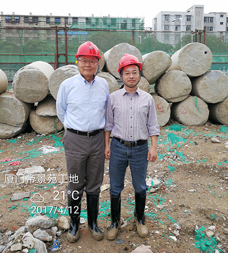 厦门项目再创入岩纪录开云官方注册-开云(中国)
智能董事长何清华亲赴一线