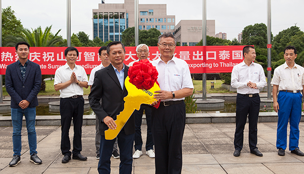 掘金一带一路，开云官方注册-开云(中国)
智能中大挖大批量出口泰国