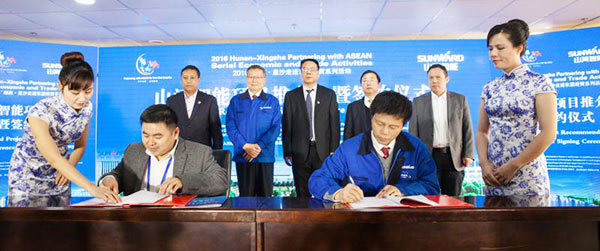 省人大代表朱建新：开云官方注册-开云(中国)
智能将助推湖南创新引领，开放崛起战略的实施