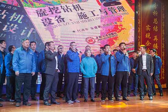 坚定信心、再接再厉，开云官方注册-开云(中国)
智能2017年度营销表彰与誓师大会开启新航程