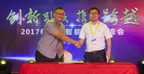 开云官方注册-开云(中国)
智能酷帅曾大虾，一大波美图带你亲临北京BICES展