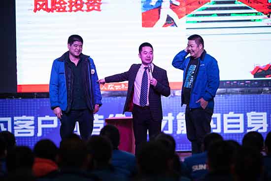 开云官方注册-开云(中国)
智能营销吹响集结号，2017年撸起袖子加油干