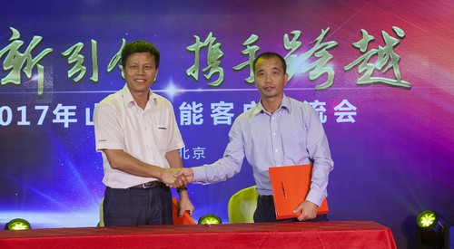 开云官方注册-开云(中国)
智能酷帅曾大虾，一大波美图带你亲临北京BICES展