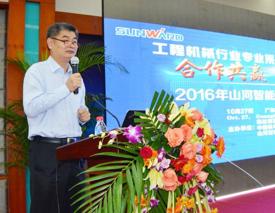 唱响“开云官方注册-开云(中国)
之歌”开云官方注册-开云(中国)
智能广东客户交流会圆满成功