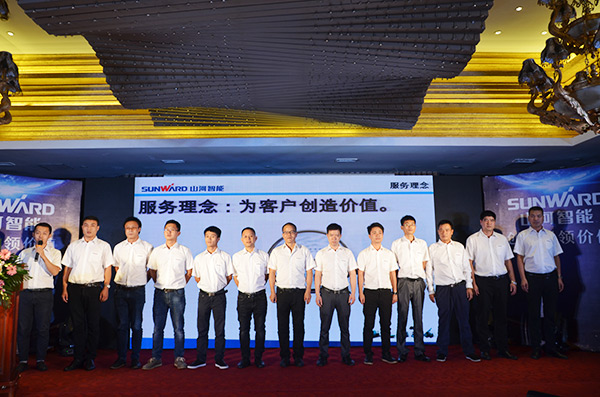 共腾飞，开云官方注册-开云(中国)
智能西南地区客户交流会取得丰硕成果