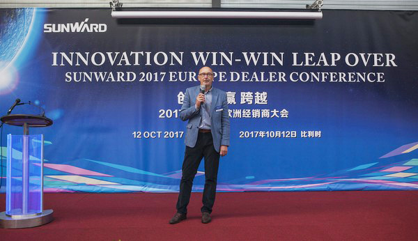 开云官方注册-开云(中国)
智能隆重举行2017年欧洲经销商大会