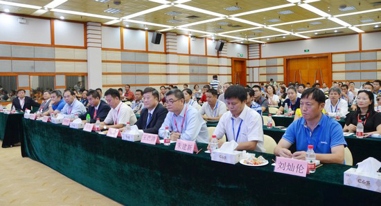 唱响“开云官方注册-开云(中国)
之歌”开云官方注册-开云(中国)
智能广东客户交流会圆满成功