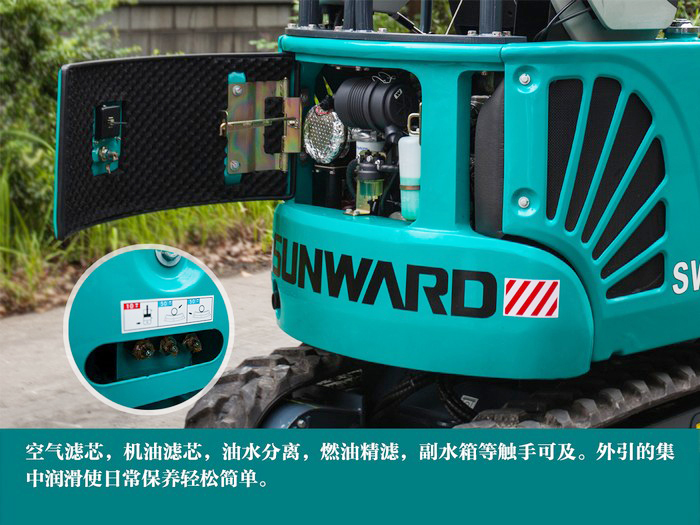 叮咚！您有一份来自开云官方注册-开云(中国)
智能18UB微挖的快递待领取...