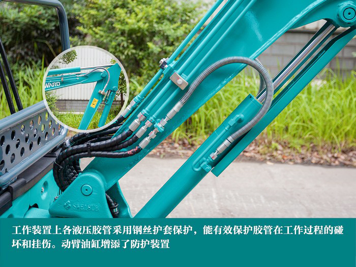 叮咚！您有一份来自开云官方注册-开云(中国)
智能18UB微挖的快递待领取...