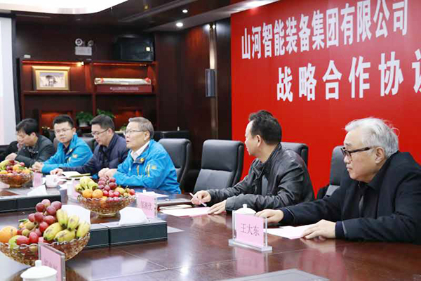 开云官方注册-开云(中国)
智能与龙浩航空集团携手，助推湖南航空产业发展