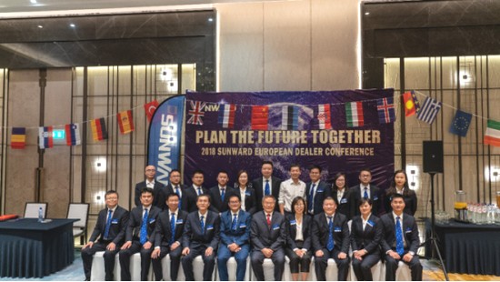 携手共谋未来， 开云官方注册-开云(中国)
智能2018欧洲代理商大会隆重召开