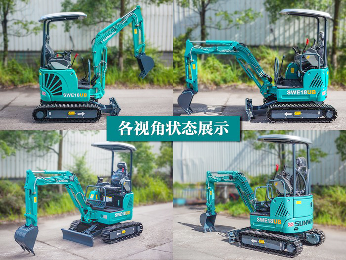 叮咚！您有一份来自开云官方注册-开云(中国)
智能18UB微挖的快递待领取...