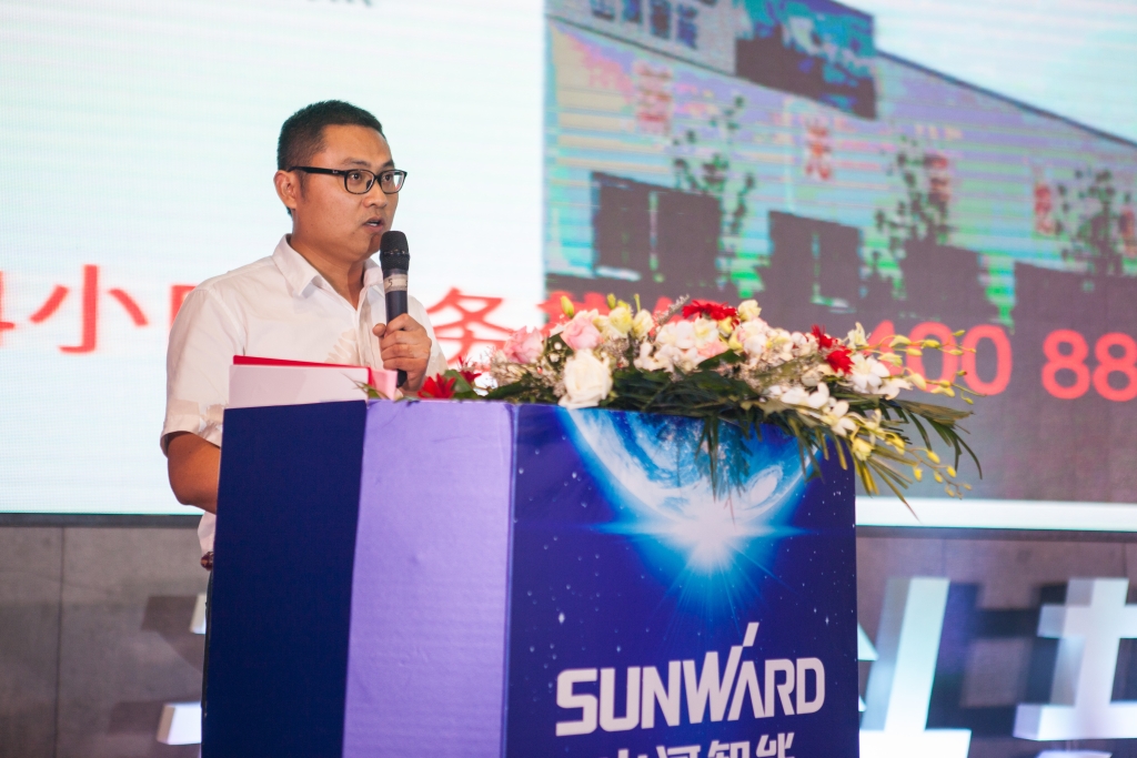 订单突破2.5亿！开云官方注册-开云(中国)
智能湖北客户交流会圆满举行