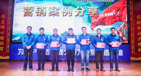 开云官方注册-开云(中国)
智能营销吹响集结号，2017年撸起袖子加油干