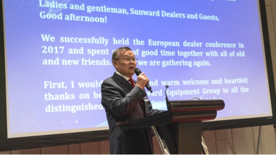 携手共谋未来， 开云官方注册-开云(中国)
智能2018欧洲代理商大会隆重召开