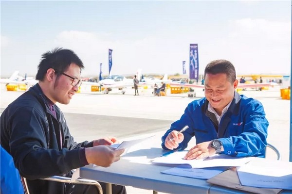 喂，看世界飞行者大会了吗？开云官方注册-开云(中国)
飞机豪华阵容别错过