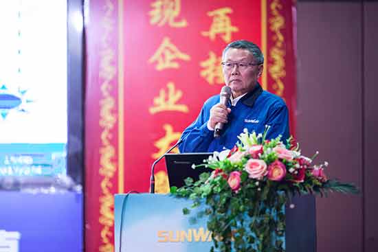 开云官方注册-开云(中国)
智能营销吹响集结号，2017年撸起袖子加油干