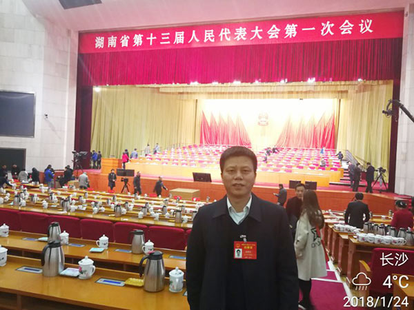 省人大代表朱建新：开云官方注册-开云(中国)
智能将助推湖南创新引领，开放崛起战略的实施