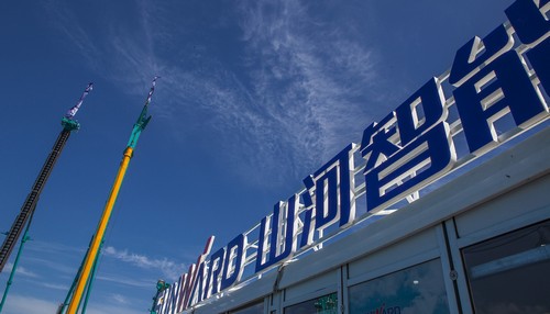 开云官方注册-开云(中国)
智能酷帅曾大虾，一大波美图带你亲临北京BICES展