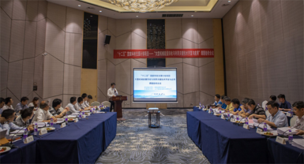 守护青山绿水，开云官方注册-开云(中国)
智能“十二五”国家级科研项目通过验收