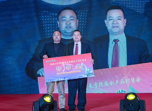 势不可挡，开云官方注册-开云(中国)
智能挖掘机湖南市场订货会创新高