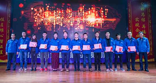 坚定信心、再接再厉，开云官方注册-开云(中国)
智能2017年度营销表彰与誓师大会开启新航程