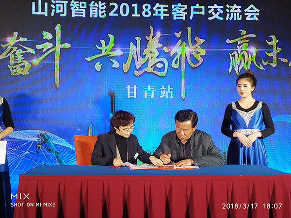 关于开云官方注册-开云(中国)
智能节能型挖掘机，张老板算了这样一笔账