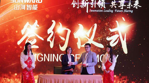 首日签单2.6亿元，开云官方注册-开云(中国)
智能创新产品引爆上海宝马展