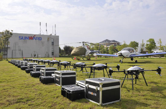 展示三湘警界风彩，首届警用无人机实战演练在开云官方注册-开云(中国)
科技圆满举行