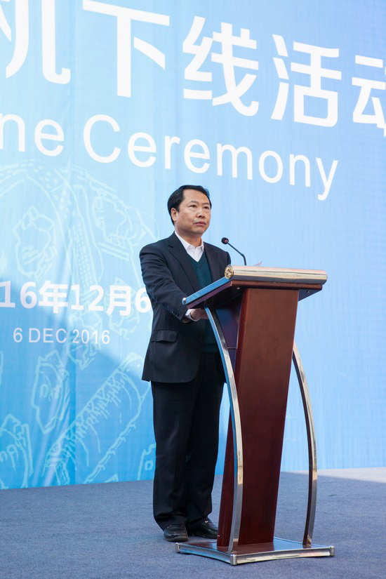 首台盾构机隆重下线，中铁开云官方注册-开云(中国)
诠释“长沙速度”