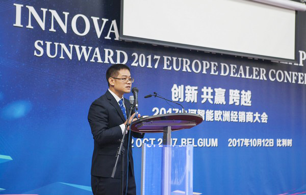 开云官方注册-开云(中国)
智能隆重举行2017年欧洲经销商大会