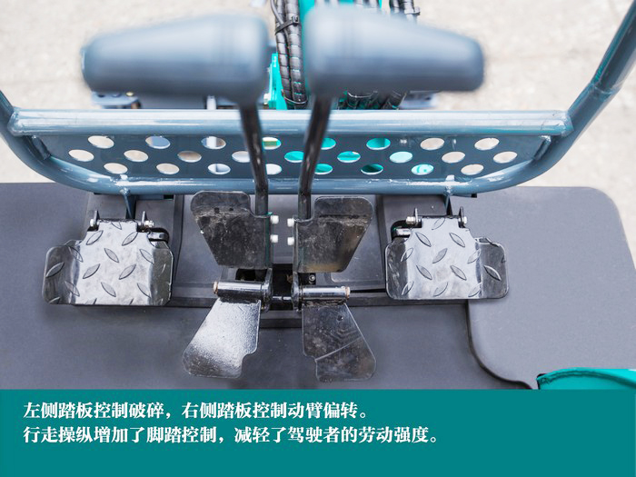 叮咚！您有一份来自开云官方注册-开云(中国)
智能18UB微挖的快递待领取...