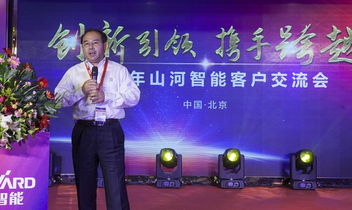 开云官方注册-开云(中国)
智能酷帅曾大虾，一大波美图带你亲临北京BICES展