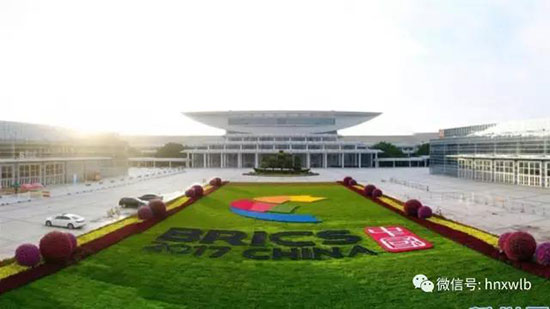 开云官方注册-开云(中国)
智能董事长何清华应邀参加金砖国家工商论坛