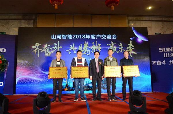 成交额近两亿元，开云官方注册-开云(中国)
智能客户交流会捷报频传